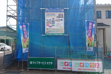 岡谷市長地梨久保　建売住宅　現地看板が設置されました。